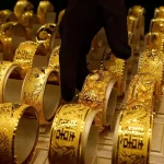 gold_rates